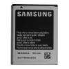 Samsung EB484659VU baterie 1500mAh Li-Ion (bulk)