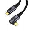 PREMIUMCORD Kabel USB4™ Gen 3x2 40Gbps 8K@60Hz 240W Thunderbolt 3 kabel 0,8m