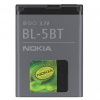 Nokia BL-5BT