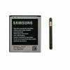 Samsung baterie EB485159LU Blister