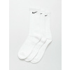 Nike SB Everyday Cushioned (white/black) XL, bílá