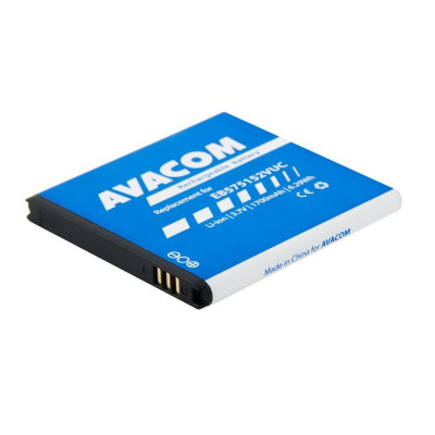 AVACOM GSSA-i9000-S1700A Li-Ion 3,7V 1700mAh - neoriginální - Baterie do mobilu Samsung S I9000 Galaxy S Li-Ion 3,7V 1700mAh (náhrada EB575152VUC)