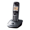 Panasonic KX-TG2511 stříbrný (571251199) Telefon pro pevnou linku