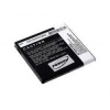 Powery Baterie Samsung EB535151VU 1500mAh Li-Ion 3,7V - neoriginální