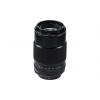 Fujifilm XF 80mm f/2,8 R LM OIS WR Macro