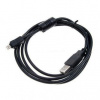 Logo USB kabel (2.0) USB A samec - 12-pin samec 1.8m černý OLYMPUS blistr