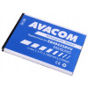 AVACOM GSSA-5830-S1350A Li-Ion 3,7V 1350mAh - neoriginální - Baterie do mobilu Samsung S5830 Galaxy Ace Li-Ion 3,7V 1350mAh (náhrada EB494358VU)