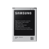 Baterie Samsung EB-B500AEB 1900mAh pro i9190 i9195 Galaxy S4 mini