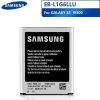 Baterie Samsung EB-L1G6LLU pro Samsung i9300 Galaxy S3 2100mAh - originální