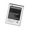 Baterie Samsung EB494358VU 1350 mAh pro Galaxy ACE S5830 - EB494358VUCSTD