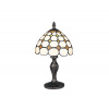 Rabalux Rabalux 8072 - Tiffany vitrážová stolní lampa MARVEL 1xE14/40W/230V RL8072 + 3 roky záruka zdarma