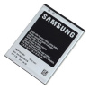 Baterie Samsung EB-F1A2GBU 1650mAh pro i9100T i9100G i9100 Galaxy S2 i9103