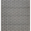 REMU Betonový plot - panel CIHLA (50x200x4,5cm) jednostr. přírodní