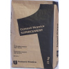 Cement Hranice Portlandský cement Hranice SUPERCEMENT CEM I 42,5 R 25 kg