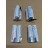 Baterie pro vysavače Electrolux ergorapido 2 in 1 ZB3001, ZB3002, ZB3003 12V 2000mAh NiMH