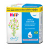 HiPP Babysanft Ultra Sensitive čisticí vlhčené ubrousky bez parfému 4 x 52 kusů