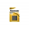 PANASONIC Alkalické baterie Alkaline Power LR03APB/4BP AAA 1,5V (Blistr 4ks)