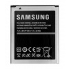 baterie Samsung EB-L1M7FLU