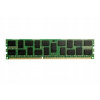 RAM 2GB DDR3 1333MHz IBM - Systém x3200 M3
