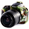 easyCover Nikon D5500 a D5600 camuflage