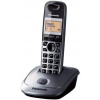 Telefon pro pevnou linku Panasonic KX-TG2511FXM DECT Silver (KX-TG2511FXM)