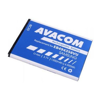Náhradní baterie AVACOM Baterie do mobilu Samsung Li-Ion 3,7V 1350mAh pro S5830 Galaxy Ace (náhrada EB494358VU) - GSSA-5830-S1350A