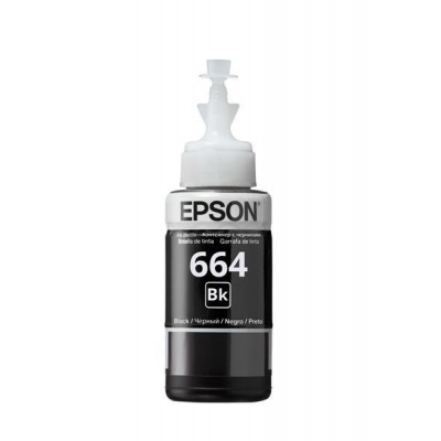 Inkoust Epson T6641 Black - originální