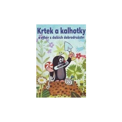 Miler zdeněk: Krtek a kalhotky a jiné příběhy DVD