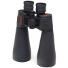 Celestron Skymaster 15x70