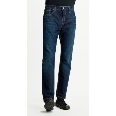 levis 502 36 32 – Heureka.cz