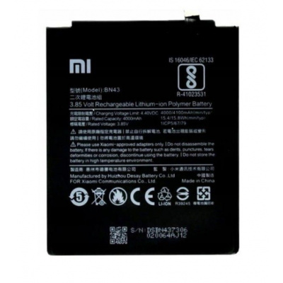 OEM Xiaomi Redmi Note 4X - baterie (BN43)