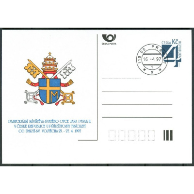 Česká pošta (1997) CDV 22 O - P 23 - Návštěva Papeže - razítko