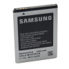 Baterie Samsung EB454357VU 1200mAh