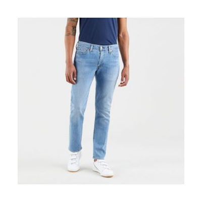Jeans Levi's ® 511 Slim caviar sueded sateen (04511-4919) – Queens 💚