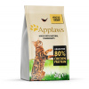 Applaws Cat Adult Chicken 2 kg