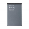 Baterie Nokia BP-3L 1300mAh pro Nokia 603 Lumia 710