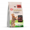 Applaws Cat Adult Chicken and Salmon 400 g