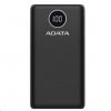 ADATA PowerBank P20000QCD - externí baterie pro mobil/tablet 20000mAh, 2,1A, černá (74Wh) - AP20000QCD-DGT-CBK