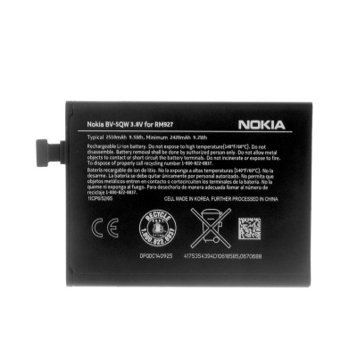 Baterie BV-5QW pro Nokia Lumia 929 / 930 / RM927