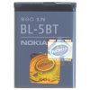 Baterie NOKIA BL-5BT 2600 classic/7510 Supernova, Li-ION 870mAh, bulk, originální