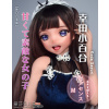 Elsa-Babe Doll Elsababe sex-dolls Koda Sayuri 148cm / Anime Platinum Silicone Sex Doll