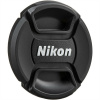 Krytka objektivu Nikon LC-58 58MM NASAZOVACÍ PŘEDNÍ VÍČKO OBJEKTIVU