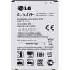 Baterie LG BL-53YH 3000mAh, Li- Ion 2500008379002