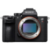 Digitální fotoaparát Sony Alpha A7R III tělo (ILCE7RM3AB.CEC)