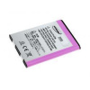 Powery Baterie LG BL-44JN 1200mAh Li-Ion 3,7V - neoriginální