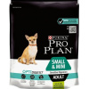 Purina PRO PLAN Dog Adult Small&Mini Sens.Dig.Lamb 3kg