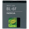 Nokia BL-6F - Baterie LiIon 1200mAh pro N78, N79, N95 8GB
