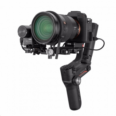 Zhiyun Weebill S stabilizátor CR110