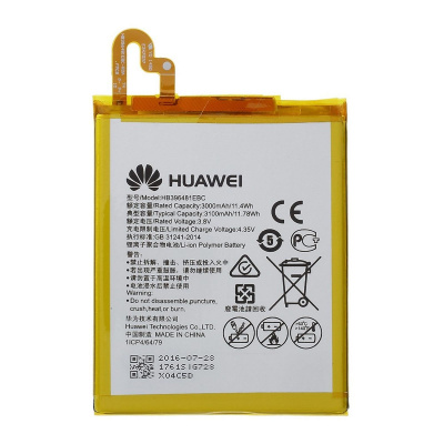 Huawei baterie HB396481EBC Honor 5X / 5A / G8