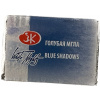 Nevskaya Palitra Granulovací akvarelové barvy White Night- jednotlivé kusy (2,5 ml) Granulation odstín / barva: Blue shadows